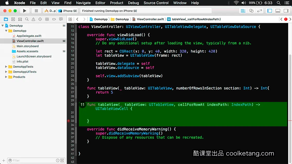 互动教程 for Xcode9 & Swift4-酷课堂