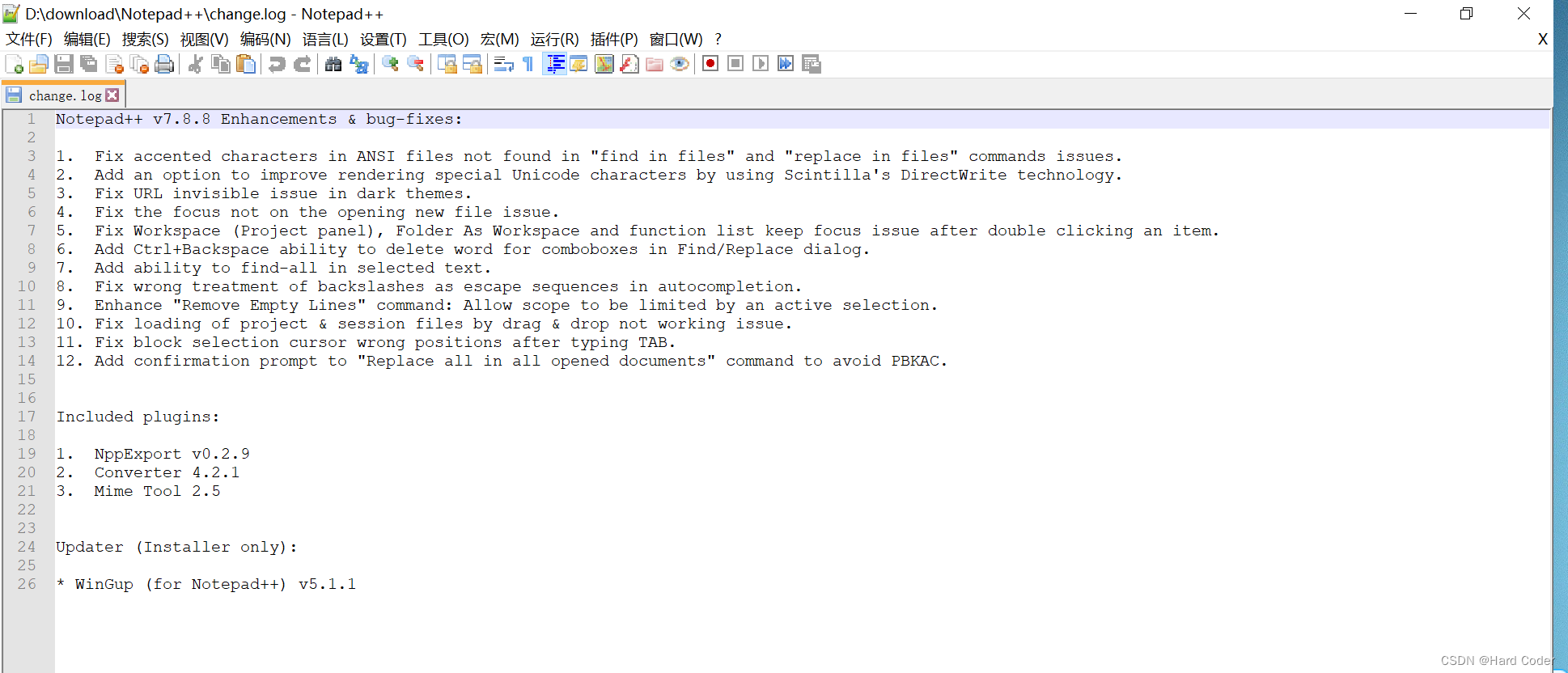 Notepad++下载与安装教程_notpat+-CSDN博客