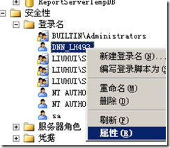 Snap_2012.09.02_003_