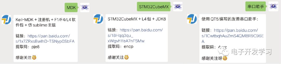 395576251ea19bf40f96aa4800500870.png