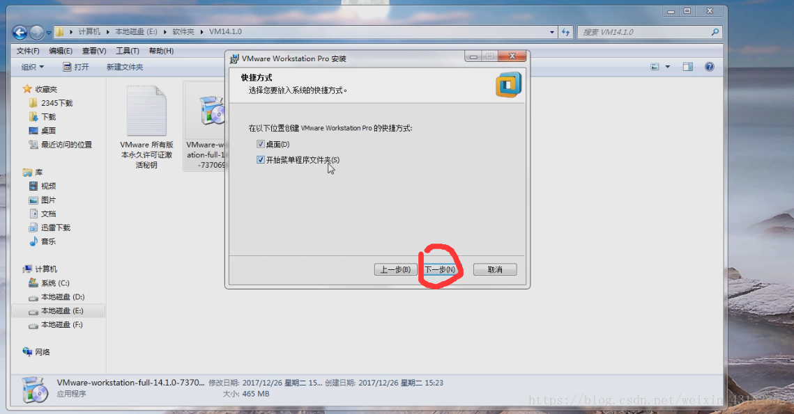 这里写图片描述