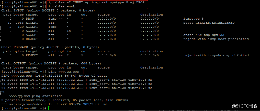 iptables 语法、iptables filter表小案例