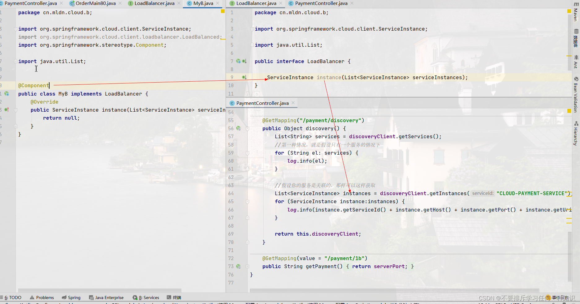 在这里插入图片描述