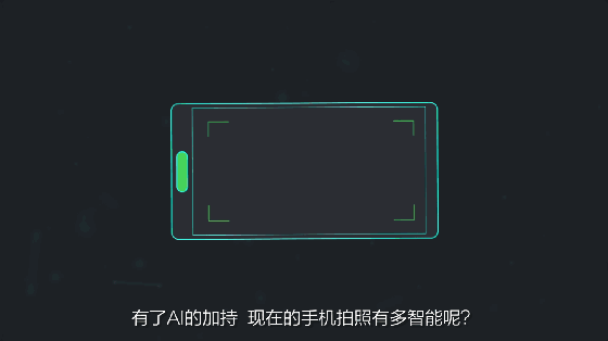 麒麟AI首席科学家现世麒麟AI首席科学家现世