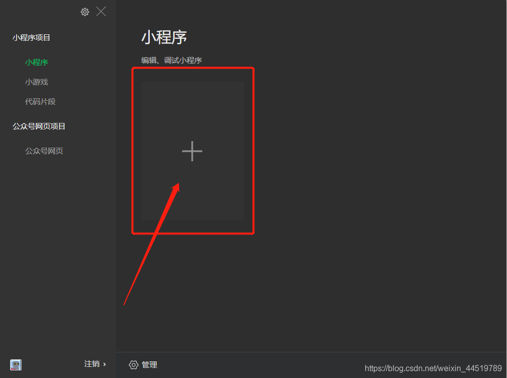 在这里插入图片描述 https://i-blog.csdnimg.cn/blog_migrate/bac96820dbbaf4e823369be079fe5e64.png#pic_center
