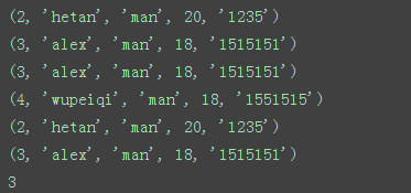 866894-20160313233002366-978865498.png