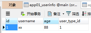 866894-20160614190937620-695663192.png