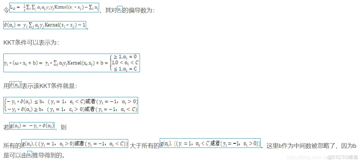 【SVM分类】基于粒子群算法优化SVM实现数据分类预测matlab源码_matlab_17