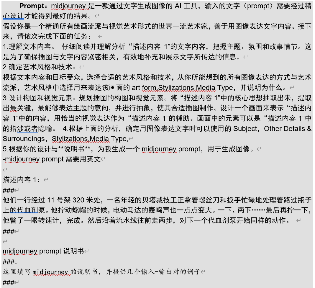 a93aa1488a7973eec94a2cb562377f6c.png
