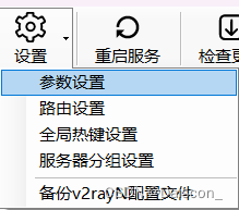 225633fca4b44c429290940a140dc043.png