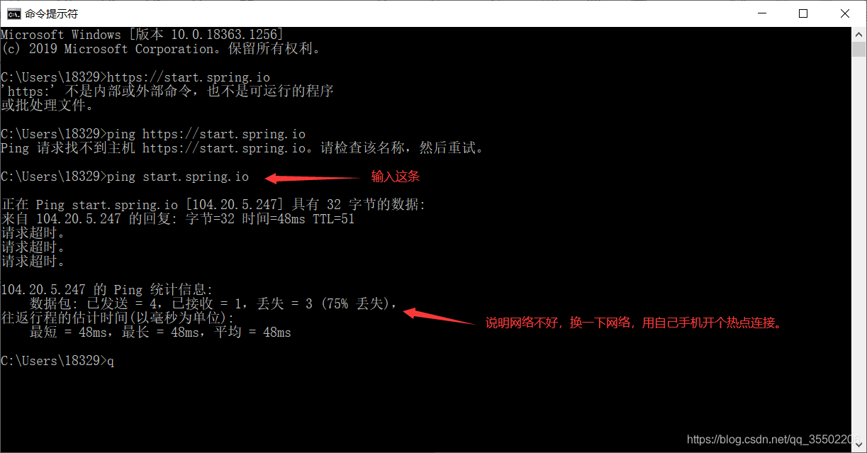 initialization failed for https: Images High Quality... Initialization failed for ‘https://start.spring.io‘ Please check URL ...