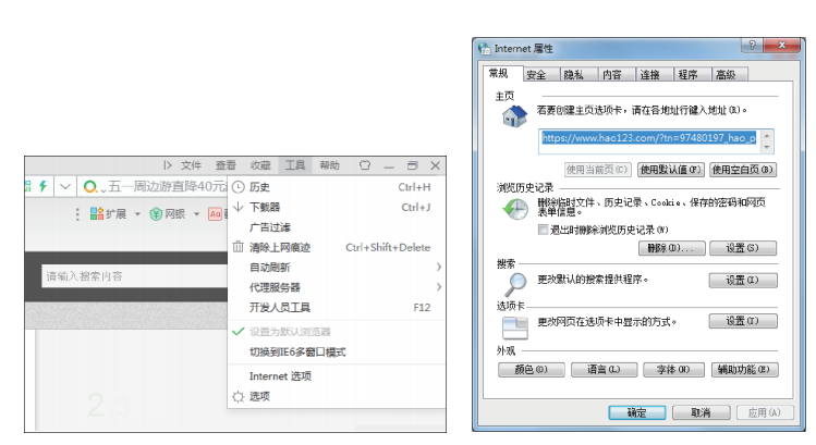 bf8c201f70dfc9d63b3476167f1b88b5.png