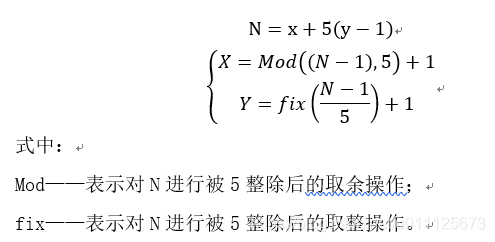 **加粗样式**