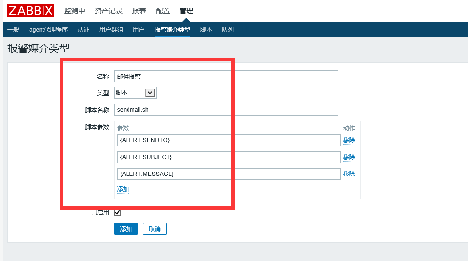 QQ截图20180119234558.png-24.5kB