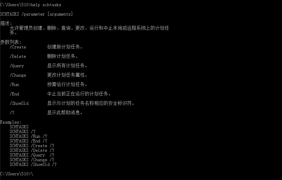1047360-20190406094700253-751471954.png
