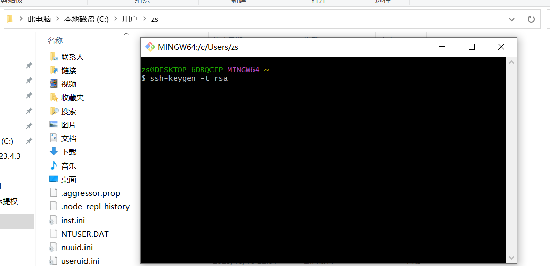 image-20231018194202261