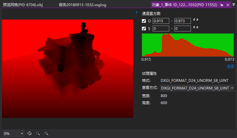 1172605-20180913165354342-632170212.png