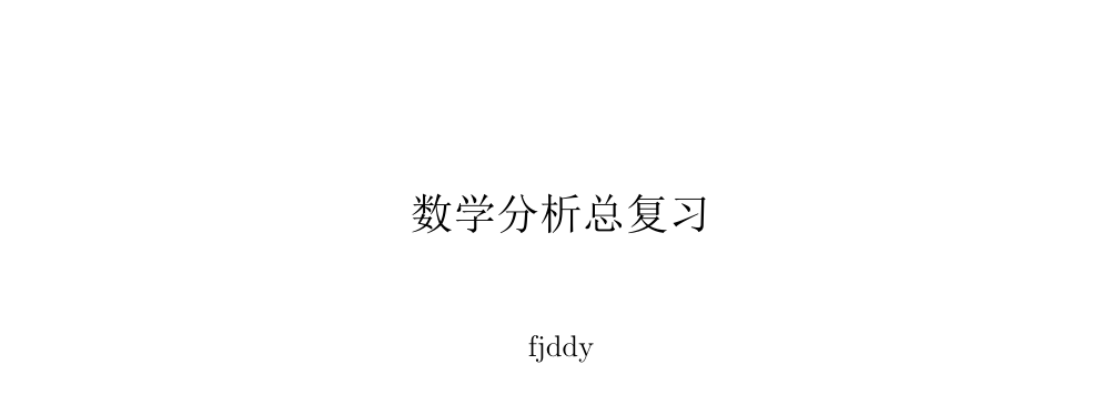 6abd46482a8dc7c521dd8351fa5b1d5c.png