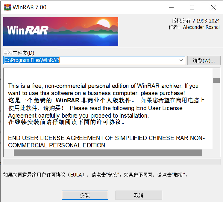 image-20240407102946278