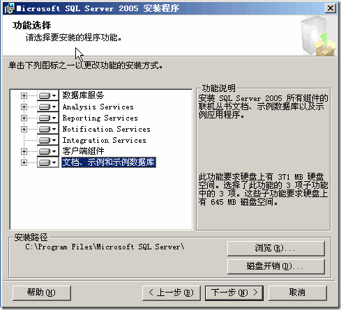 2011-01-10_120035
