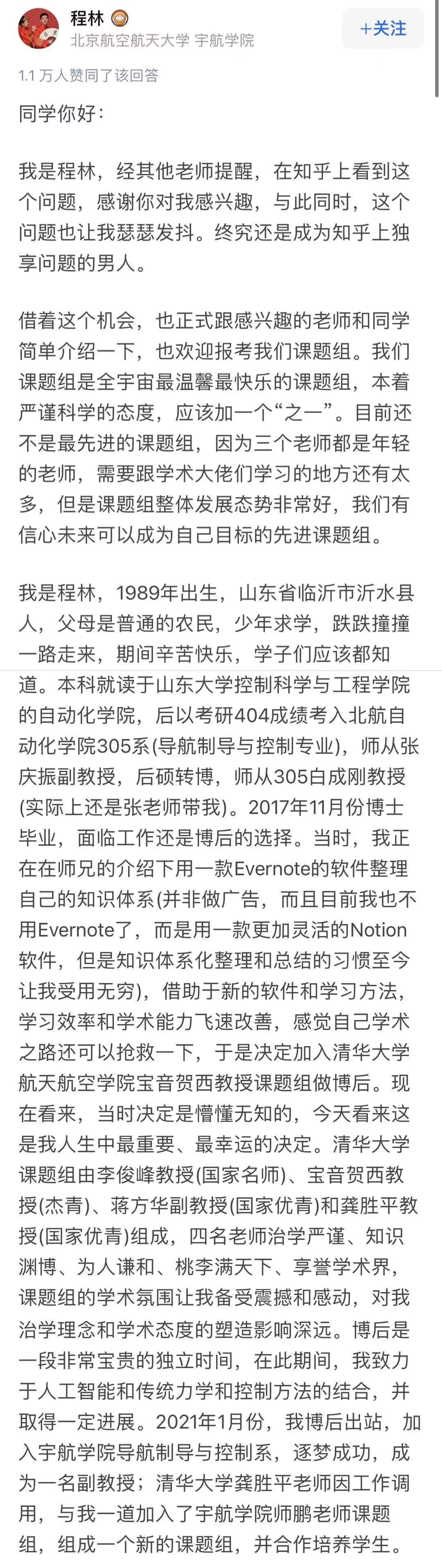 083bf93ffea02f1c579b92059ed39662.png