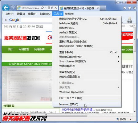 1229c1d797eb3d514d4dcb8f47f9c1cb.png