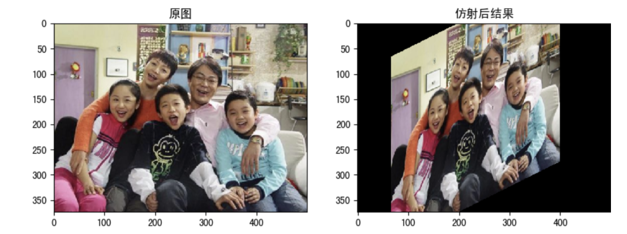 image-20240127123053591