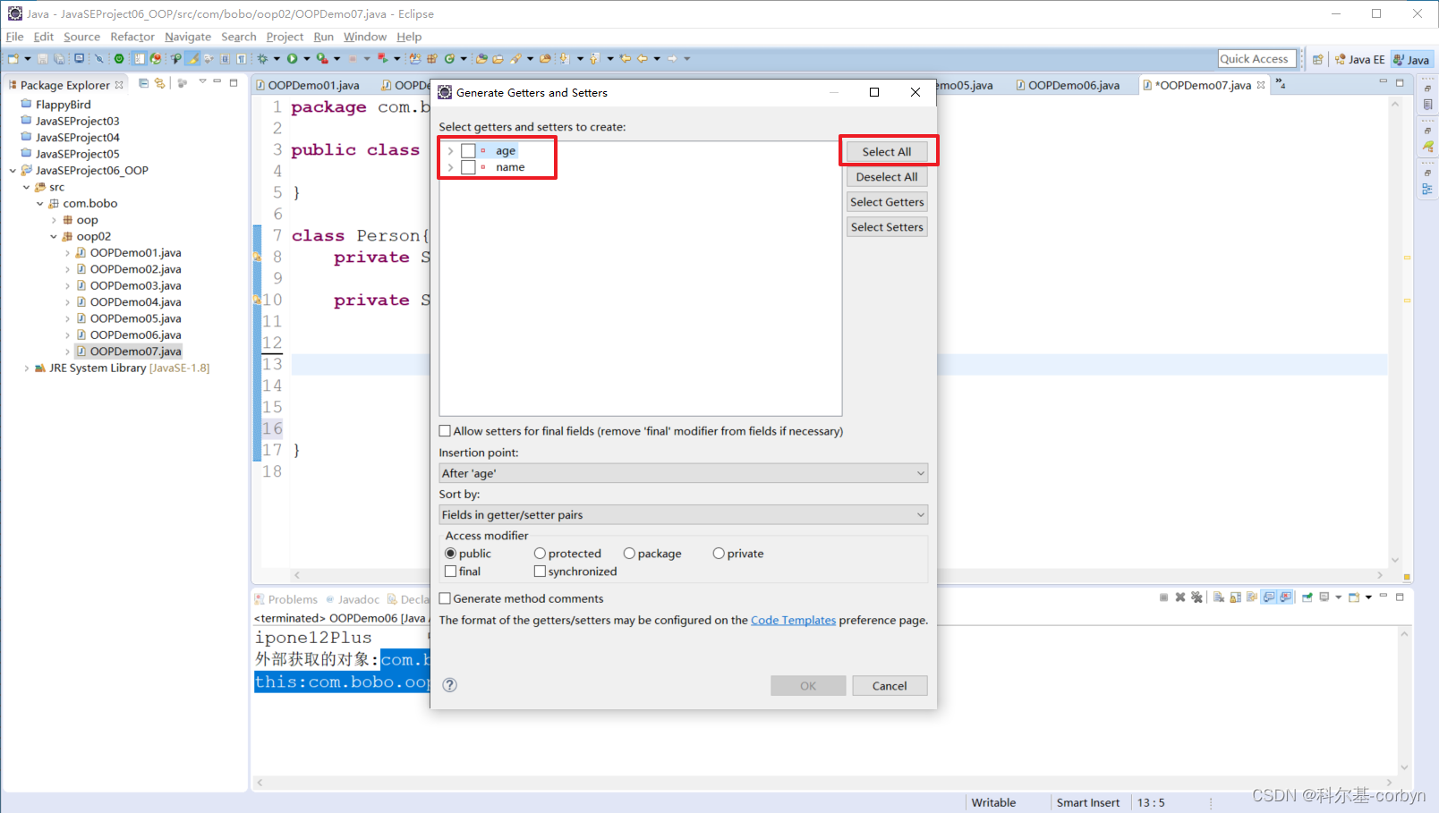 请添加图片描述