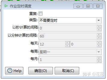 28be59c344e4b688d7faf7470c39f099.png