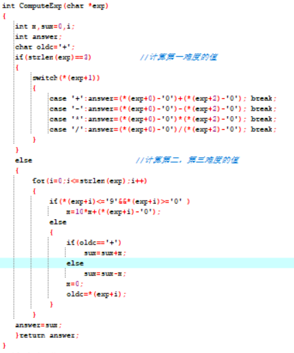 1474675-20181223214049533-334678615.png