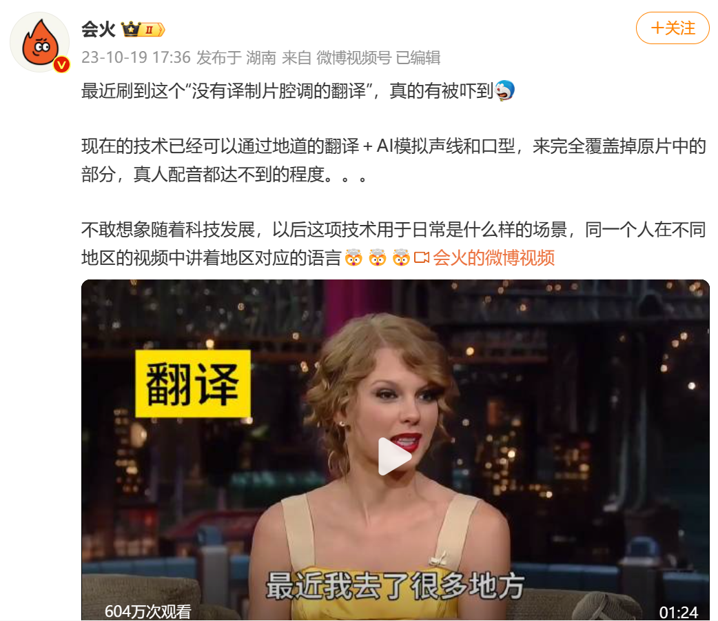 d0c55140ebf9c37e8e1930f6d8833413.png