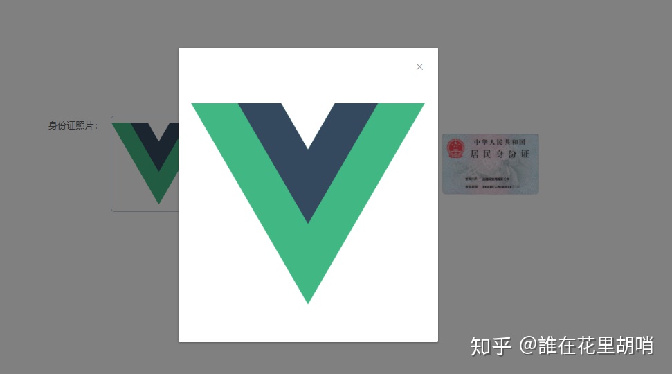 04a278fd73016afe59b19e8bf3b08228.png