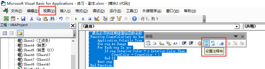 https://i-blog.csdnimg.cn/blog_migrate/baf987709df46273aa0ffe5649510e78.png
