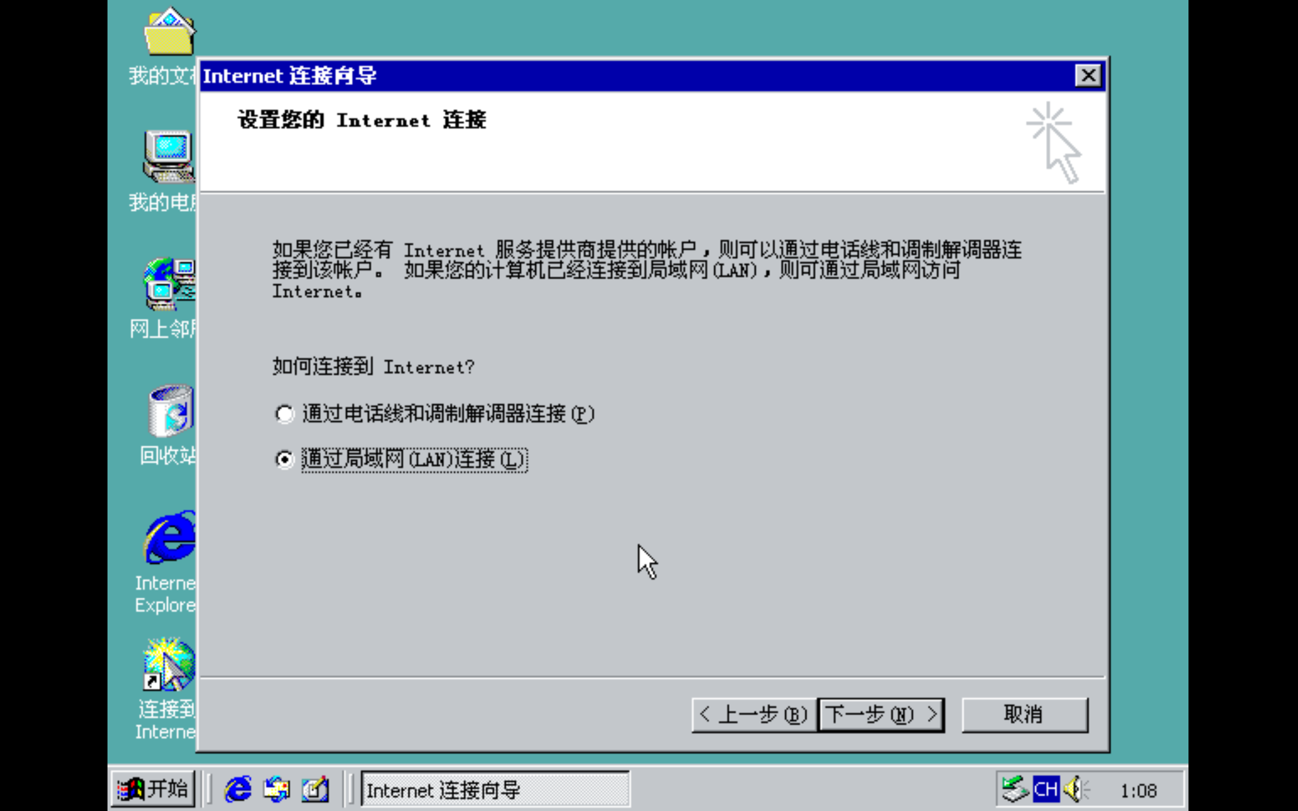 1322930-20190421011551662-919001316.png