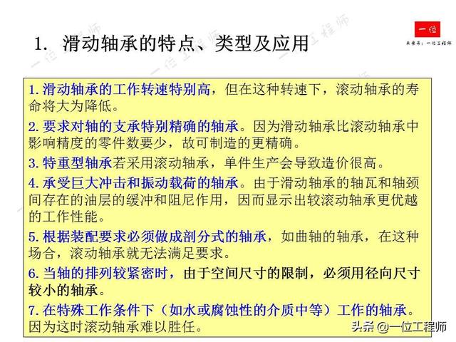 eb61811fb6f065d731ce339951c8c0db.png