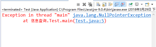 1253824-20180329164752020-1313733740.png