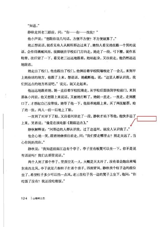 clip_image024