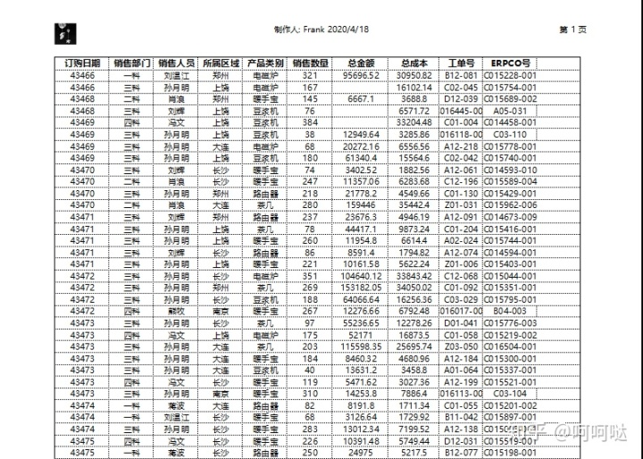 62d18110adbfa180e914cc93a106d86f.png