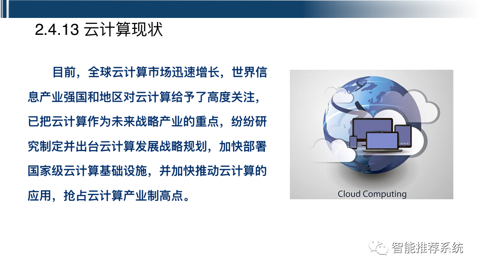 b96b670a114a28fdd19df8f4a59bf426.png