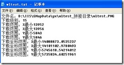 clip_image008