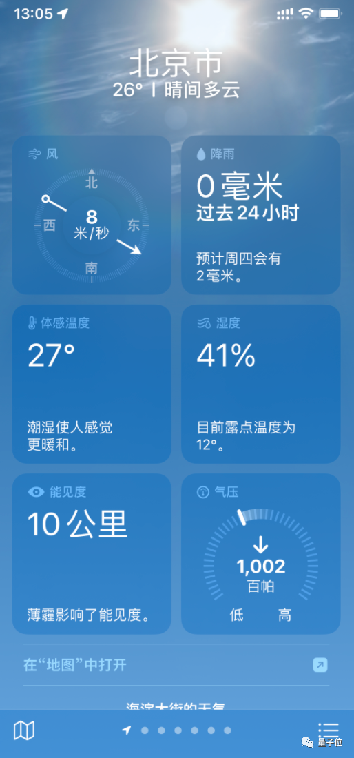 a57140c68a5cfd81038c14205947b8de.png