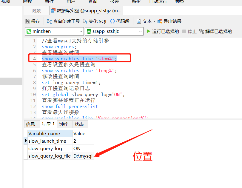 e20791b58d0f9c53f175a2c00ff9c454.png