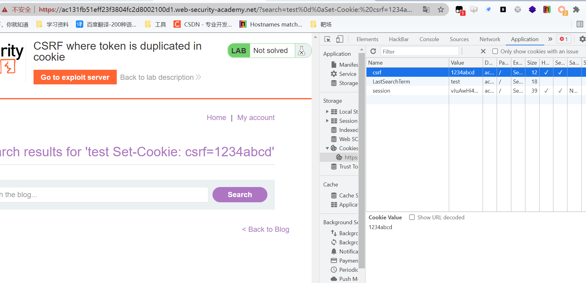Lab: CSRF where token is duplicated in cookie CSRF，其中令牌在 cookie 中重复-CSDN博客