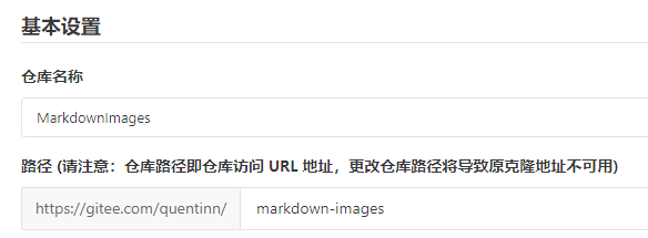 image-20201210165823574