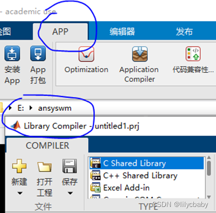 VS with MATLAB_matlab compiler sdk-CSDN博客