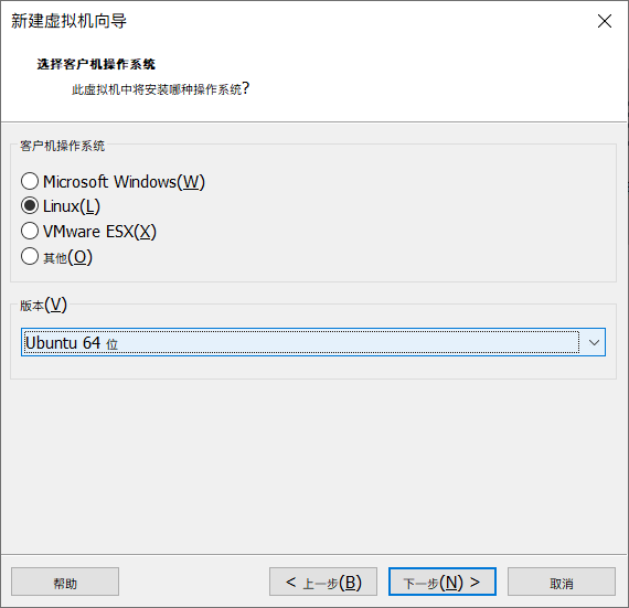 image-20210830194732097