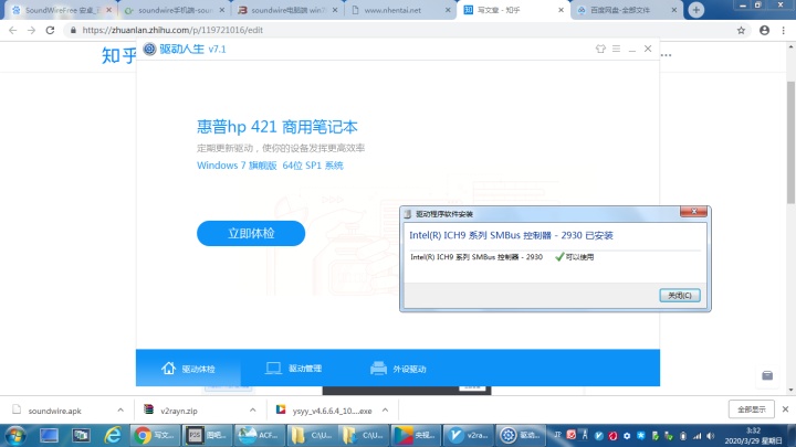 78571d4b91847f2b6b65b890091cfdb1.png