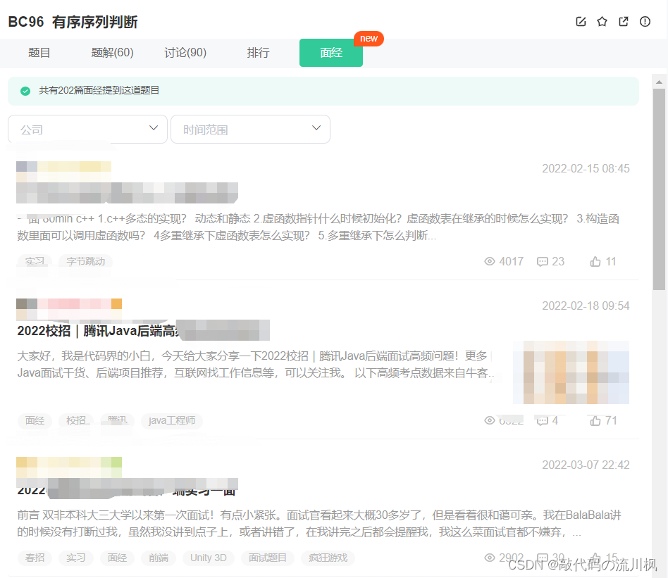 3cc34e190a3e46ed867574da6519e8b7.png