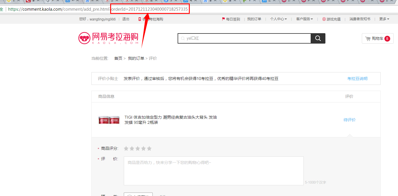 a262cb7f-30a0-47e9-ae0e-0fc3fc5f483b?imageView&thumbnail=980x0