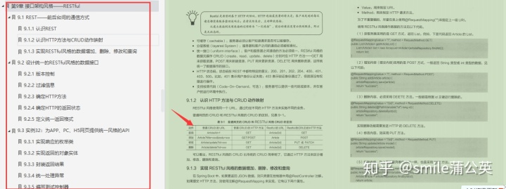 2312c6f3cceeda8dcf1341fe735b9615.png